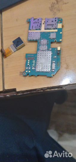 Nokia lumia 1520