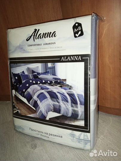 Белье постельное