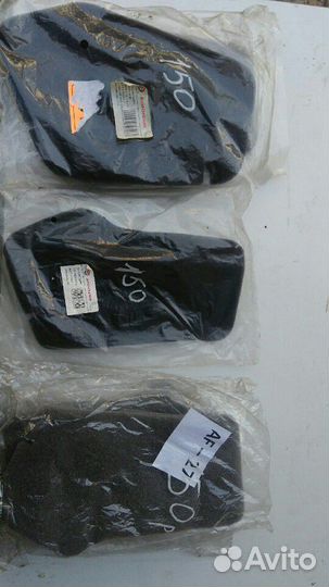 Запчасти на Xonda Dio