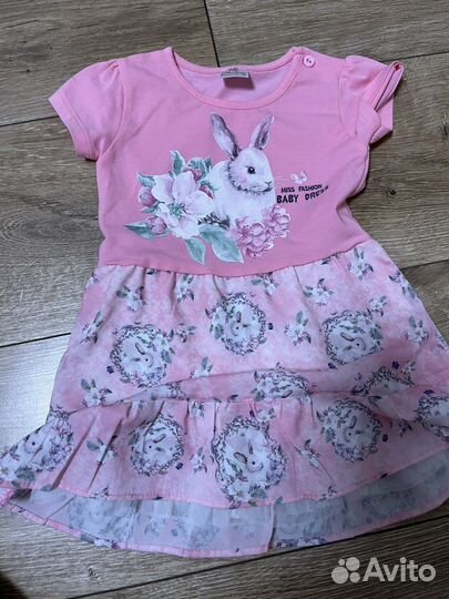 Пакет вещей на девочку