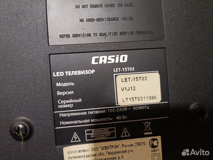 Монитор для компьютера