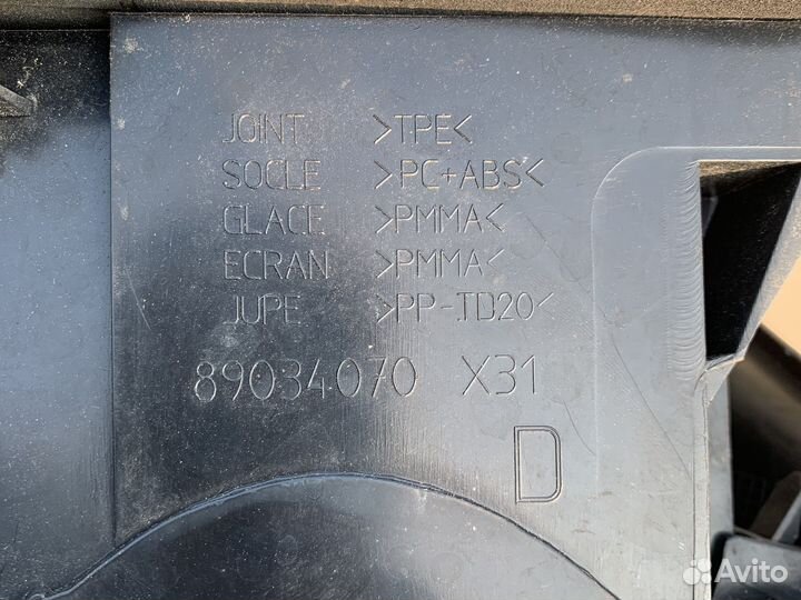 Фонарь задний правый citroen c5