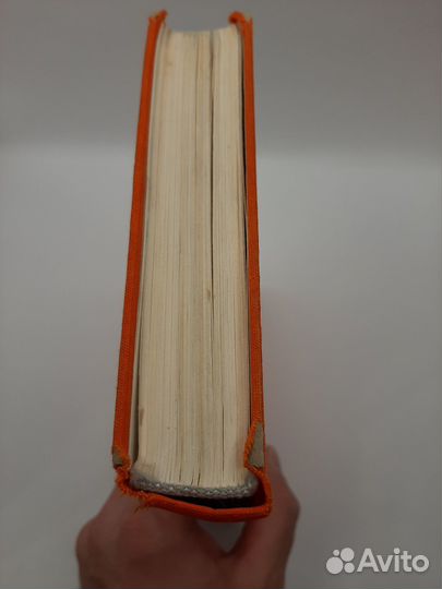 Джонатан Свифт, 