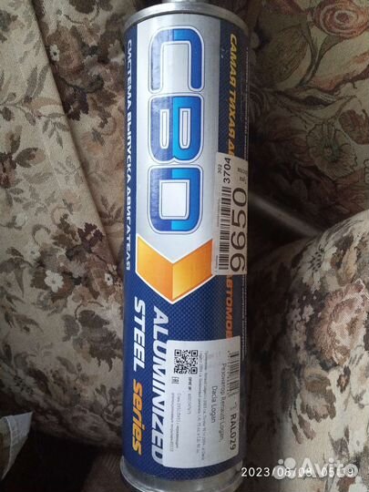 Глушитель и резонатор на Рено Логан