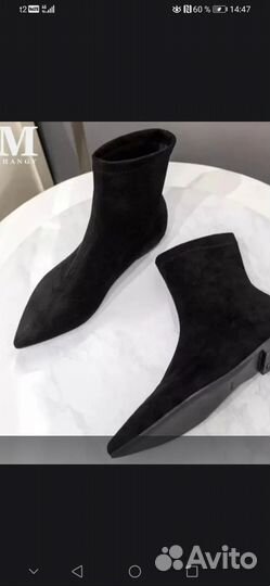 Ботильоны шикарные новые zara