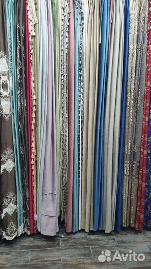 Шторы и тюль