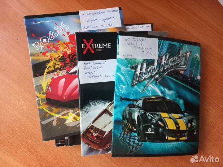 Папка для труда, 15 тетрадей, нотная тетрадь