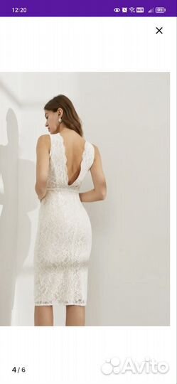 Вечернее платье 44