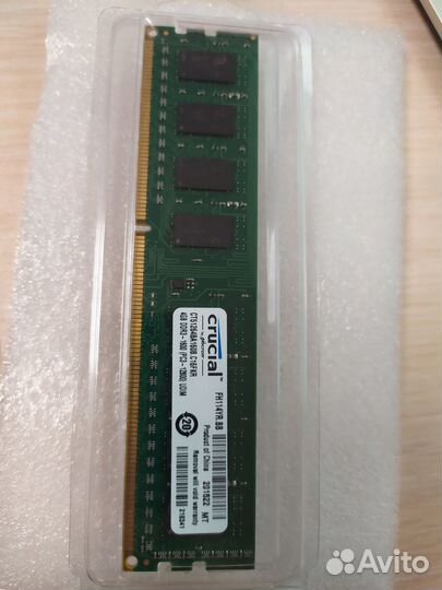 Оперативная память ddr3 4 gb