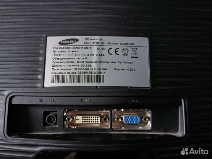 Монитор Samsung 24' ls24b150bl