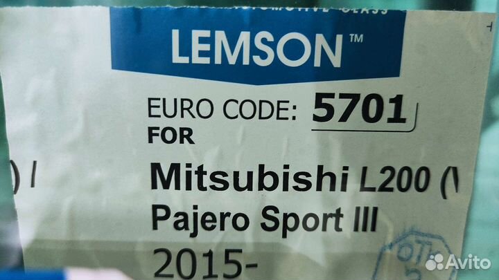 Лобовое стекло Mitsubishi L200 (V) (2015)