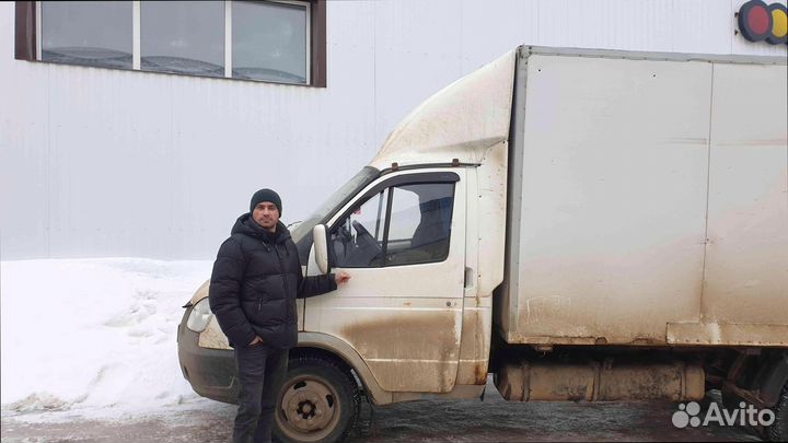 Дальние грузоперевозки по РФ от 200км и 200кг