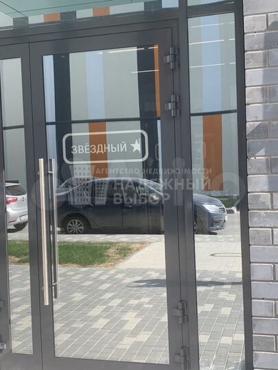 Квартира-студия, 25,7 м², 5/16 эт.