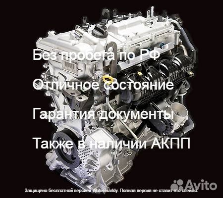 Двигатель Nissan X-Trail T31 QR25 двс Nissan