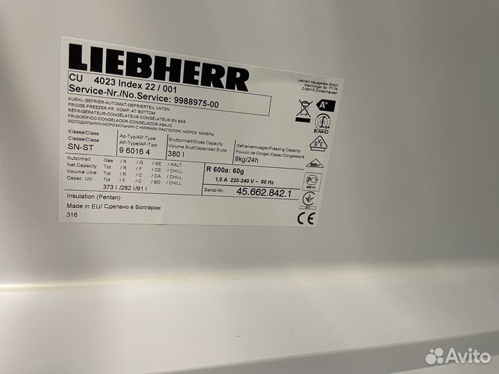 Холодильник liebherr CU 4023