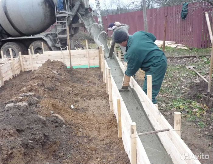 Заливка фундамента, отмостки к дому