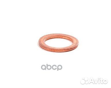 Кольцо уплотнительное 88430-081210C;104.000;41