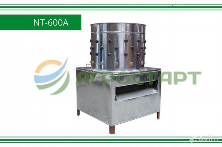 Перосъемная машина для бройлеров уток гусей индеек