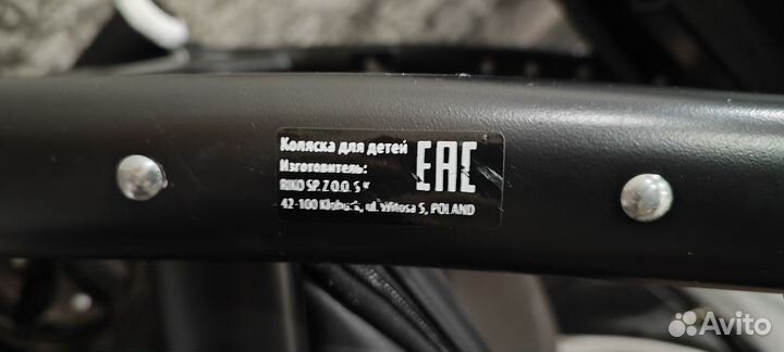 Коляска 2 в 1 Expander Enduro