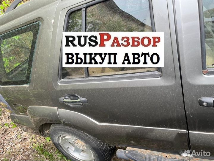 Двери Derways Shuttle Dadi Shuttle