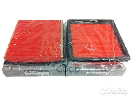 Фильтр воздушный VQ35/VQ37 Infiniti X35 J50