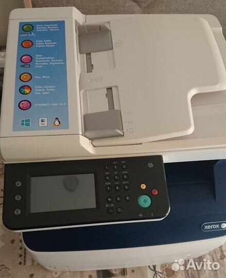 Мфу лазерный цветной Xerox
