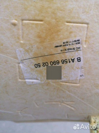 Потолок мерседес gla x156