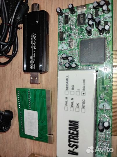 Разное для компьютер