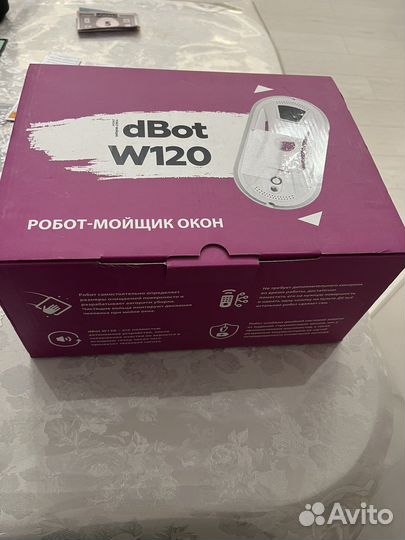 Робот мойщик окон