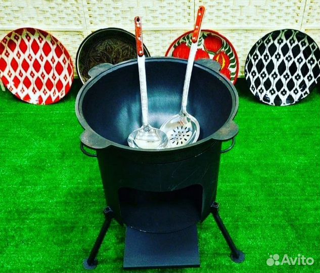 Казан 10л +Печь +Шумовка +Половник