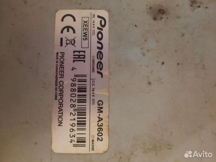 Усилитель pioneer