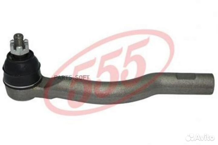 555 SE1751R Наконечник рулевой, правый