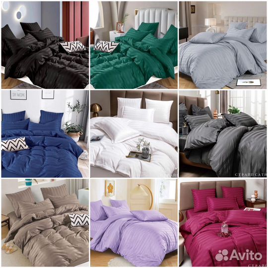 Комплекты постельного, одеяла,подушки,пижамы