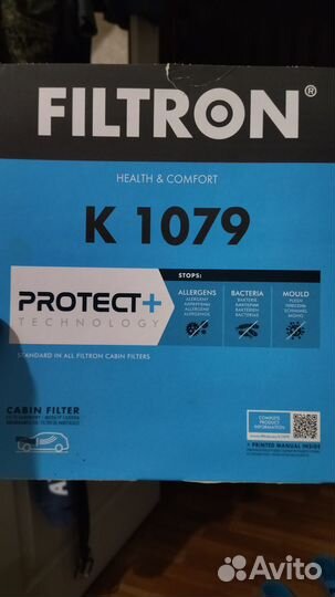 Фильтр салонный Filtron K 1079