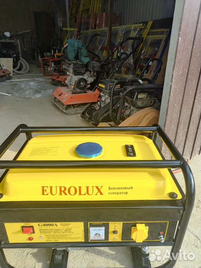 Бензиновый генератор аренда прокат
