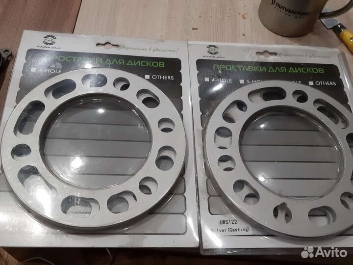 Проставки для дисков 6WS 122