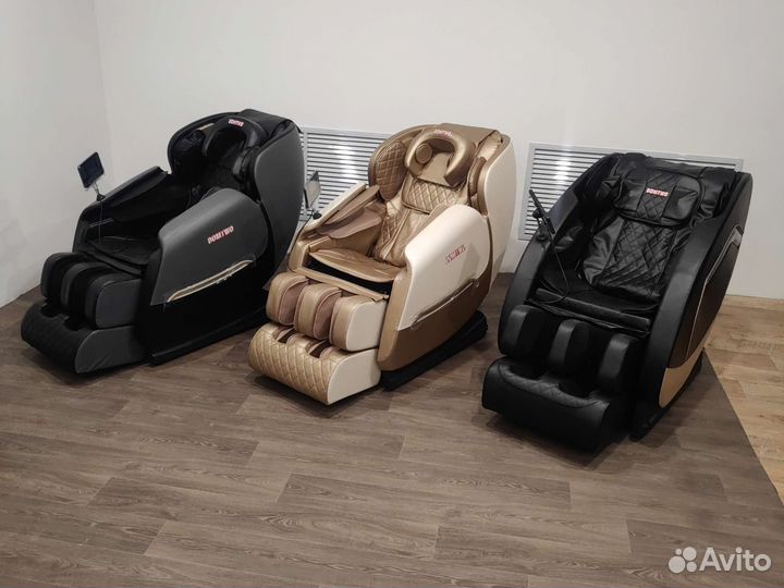 Массажное кресло