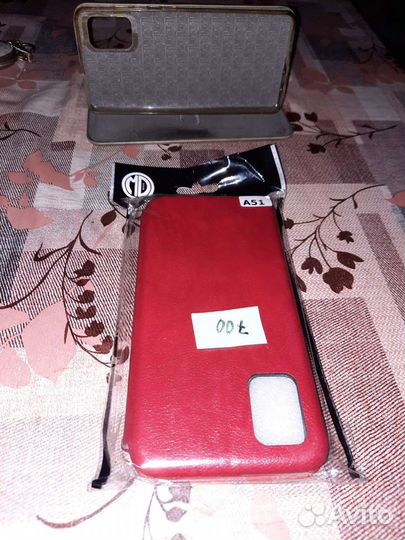 Чехол книжка Самсунг А51