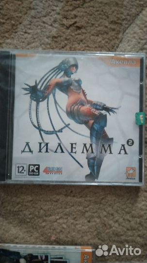 Компьютерные игры на дисках
