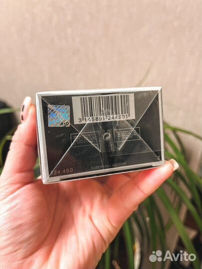 Chanel egoiste platinum