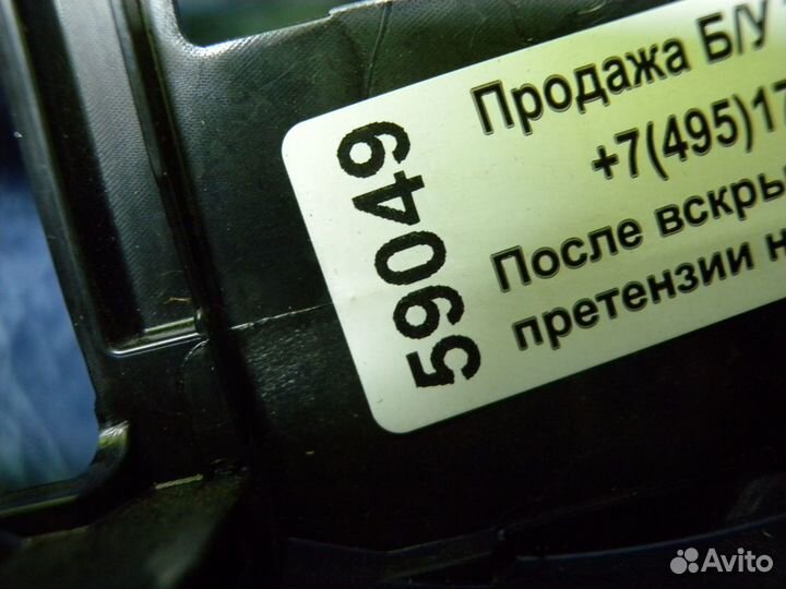 Решетка радиатора Mercedes W167 V167 Мерседес в167