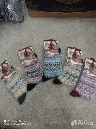 Носки женские