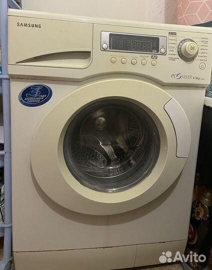 Стиральная машина samsung