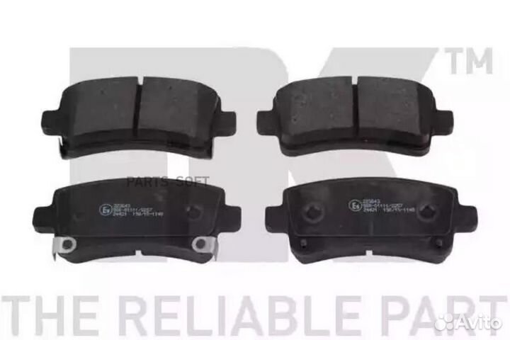 NK 223643 тормозная колодка