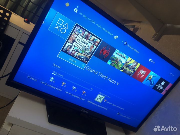 Sony playstation 4 PS4