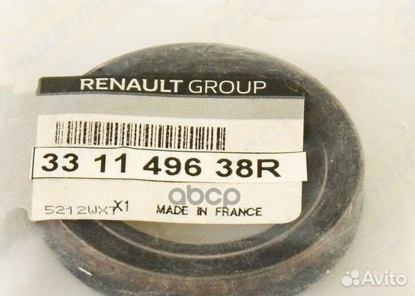 Сальник 331149638R renault