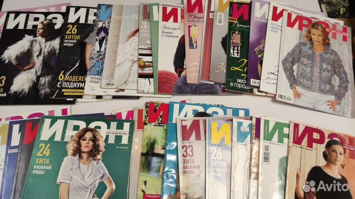 Журналы для вязания Ирэн
