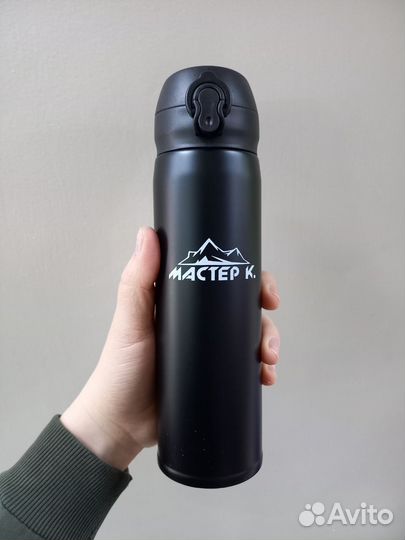 Термос 500 мл