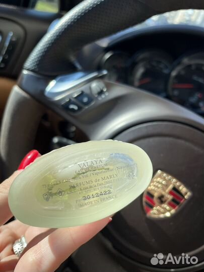 Parfums de marly valaya 75мл оригинал