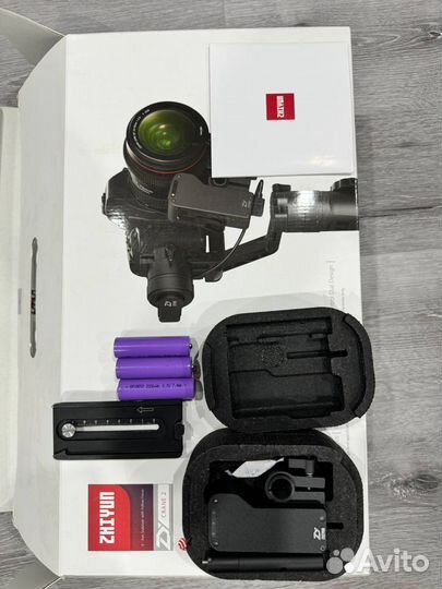 Zhiyun crane 2